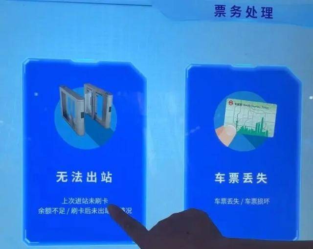 上海地铁宣布：正式投入使用<strong></p>
<p>今日比特币价格</strong>！市民激动：通行时间缩短一半