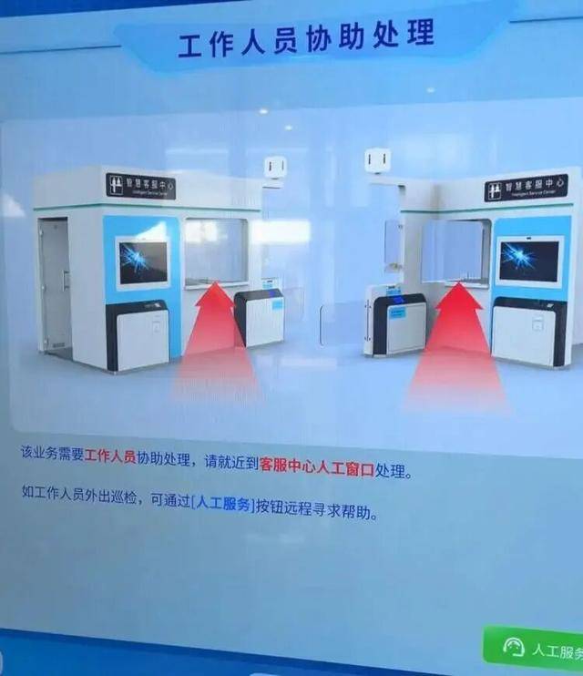 上海地铁宣布：正式投入使用<strong></p>
<p>今日比特币价格</strong>！市民激动：通行时间缩短一半
