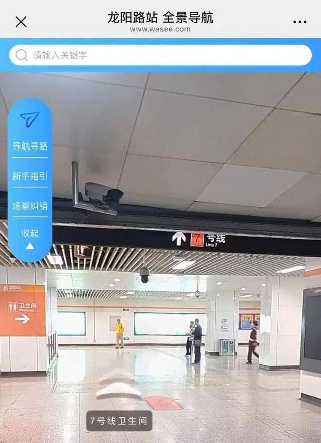 上海地铁宣布：正式投入使用<strong></p>
<p>今日比特币价格</strong>！市民激动：通行时间缩短一半