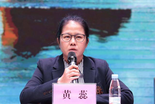 教育局原党委书记<strong></p>
<p>今日比特币价格</strong>，免职3个多月后被查！