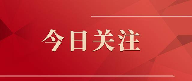为什么始祖鸟急着“炸山”<strong></p>
<p>今日比特币价格</strong>？因为他们着急“向上”