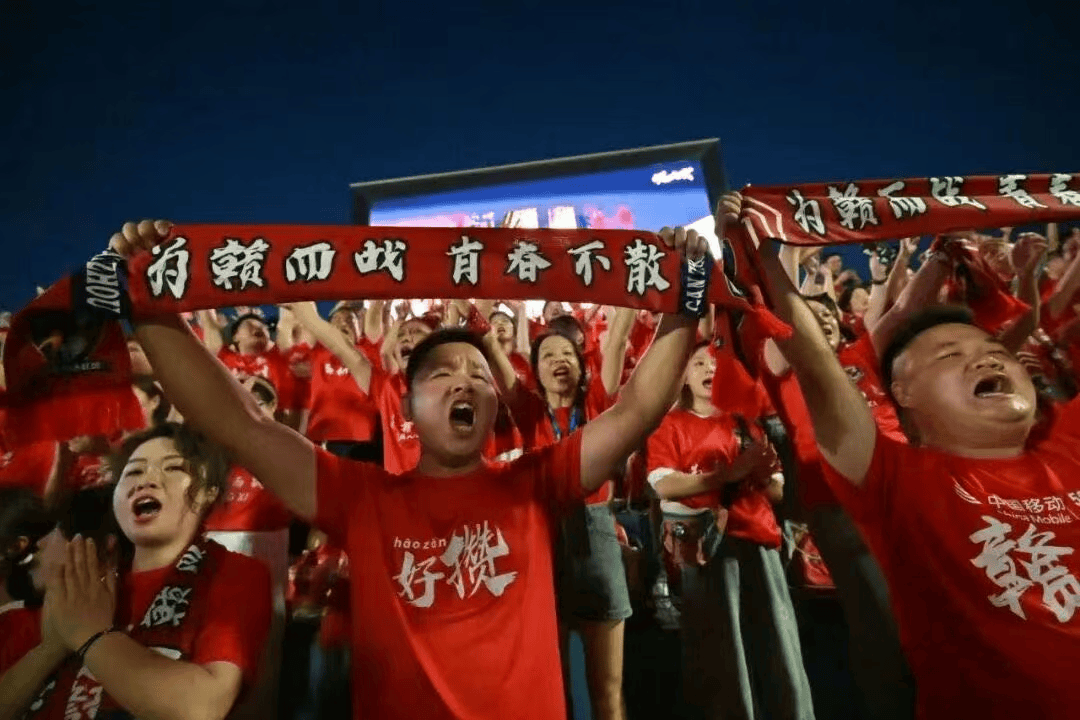 省级“苏超式”足球联赛持续扩容<strong></p>
<p>今日比特币价格</strong>，多地创下现场观赛人数纪录