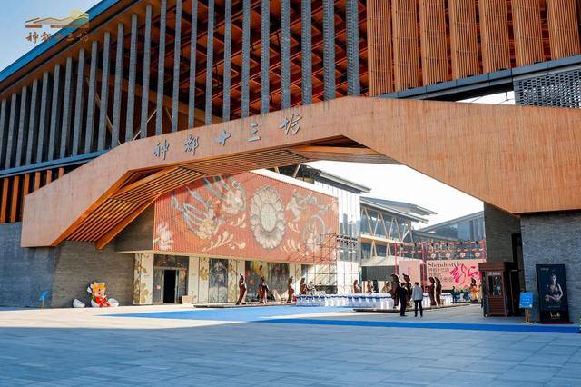 “新神都”来了<strong></p>
<p>今日比特币价格</strong>！洛阳神都十三坊品牌发布会戏剧化开幕