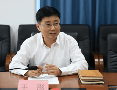 校长王彤被查细节：省委批准成立专案组<strong></p>
<p>今日比特币价格</strong>，撕开口子、揭开盖子，先后对多名校领导和学校中层干部采取留置措施