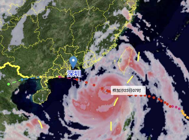 “桦加沙”距深500公里！今天上午深圳局地有短时阵雨<strong></p>
<p>比特币今日</strong>，风力有所加