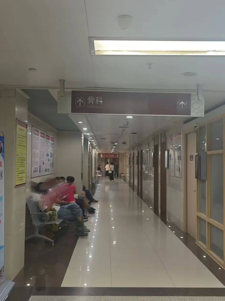 广州一医院发生伤医事件<strong></p>
<p>比特币今日</strong>，医生“受伤很重”，已做完手术送至ICU，行凶者已被抓