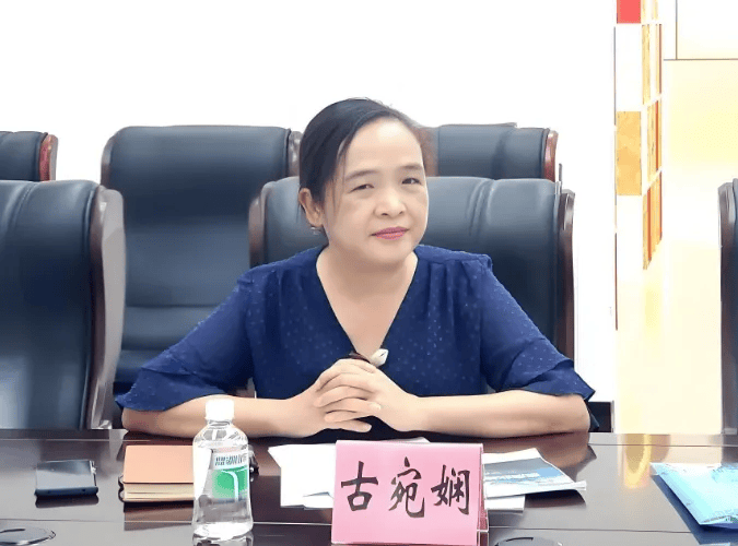 古宛娴<strong></p>
<p>比特币今日</strong>，被查