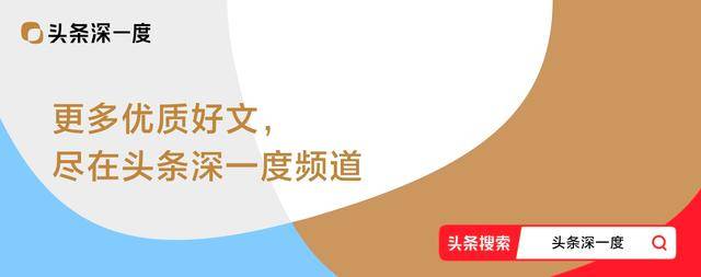 阅兵后劲太大<strong></p>
<p>比特币今日</strong>，上万台湾省民众集体觉醒