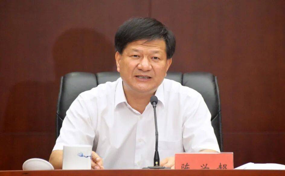 陈兴超同志<strong></p>
<p>比特币今日</strong>，请求辞去江西省政协副主席职务