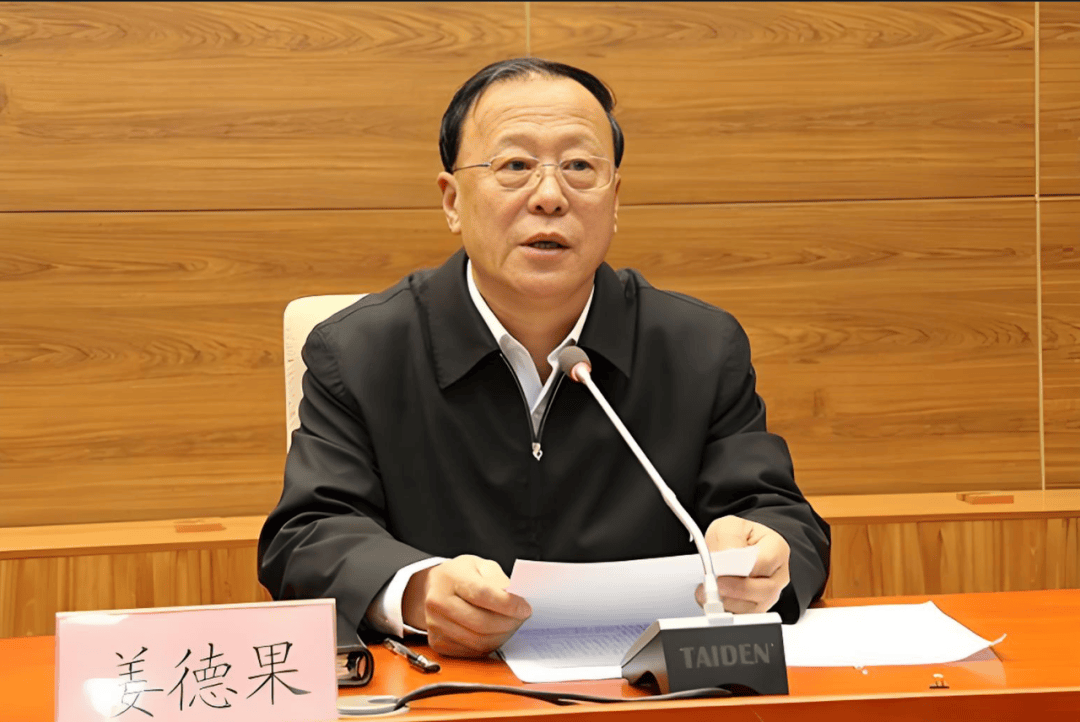 中纪委连发11人被查<strong></p>
<p>比特币今日</strong>，副部级“老虎”落马