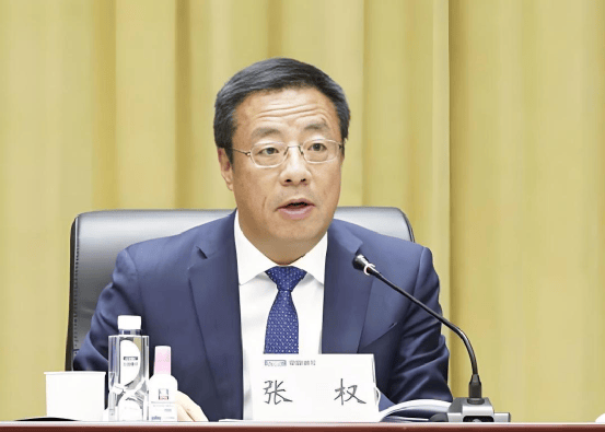 中纪委连发11人被查<strong></p>
<p>比特币今日</strong>，副部级“老虎”落马