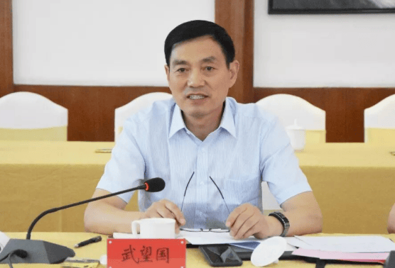 中纪委连发11人被查<strong></p>
<p>比特币今日</strong>，副部级“老虎”落马