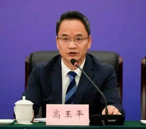 中纪委连发11人被查<strong></p>
<p>比特币今日</strong>，副部级“老虎”落马