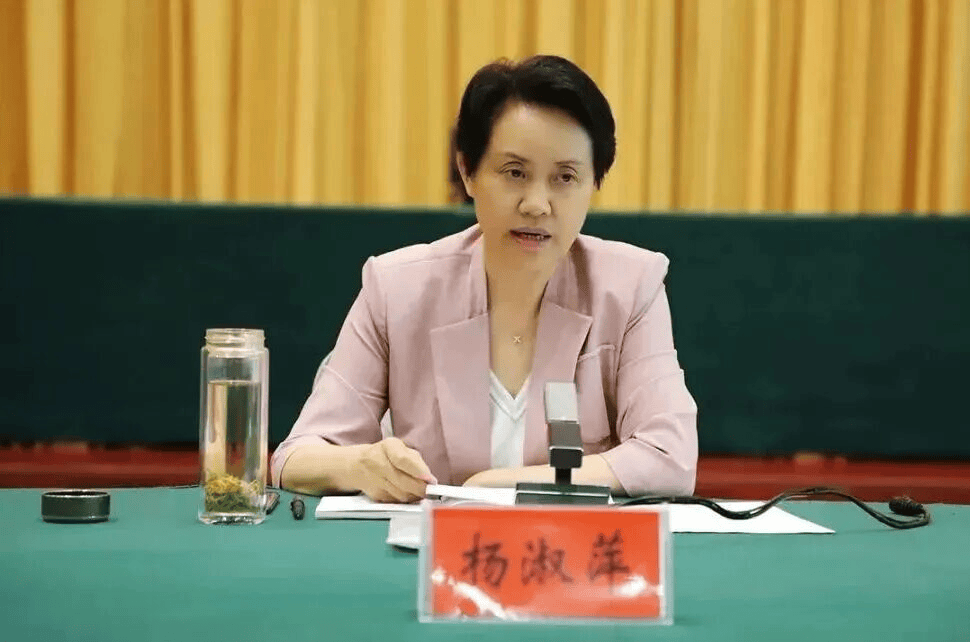 中纪委连发11人被查<strong></p>
<p>比特币今日</strong>，副部级“老虎”落马