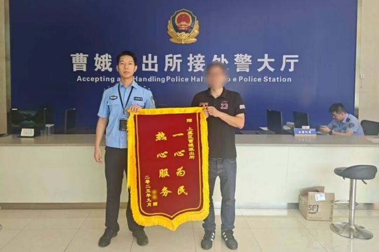 10余万黄金寄出后<strong></p>
<p>比特币历史价格</strong>，男子冲进派出所！