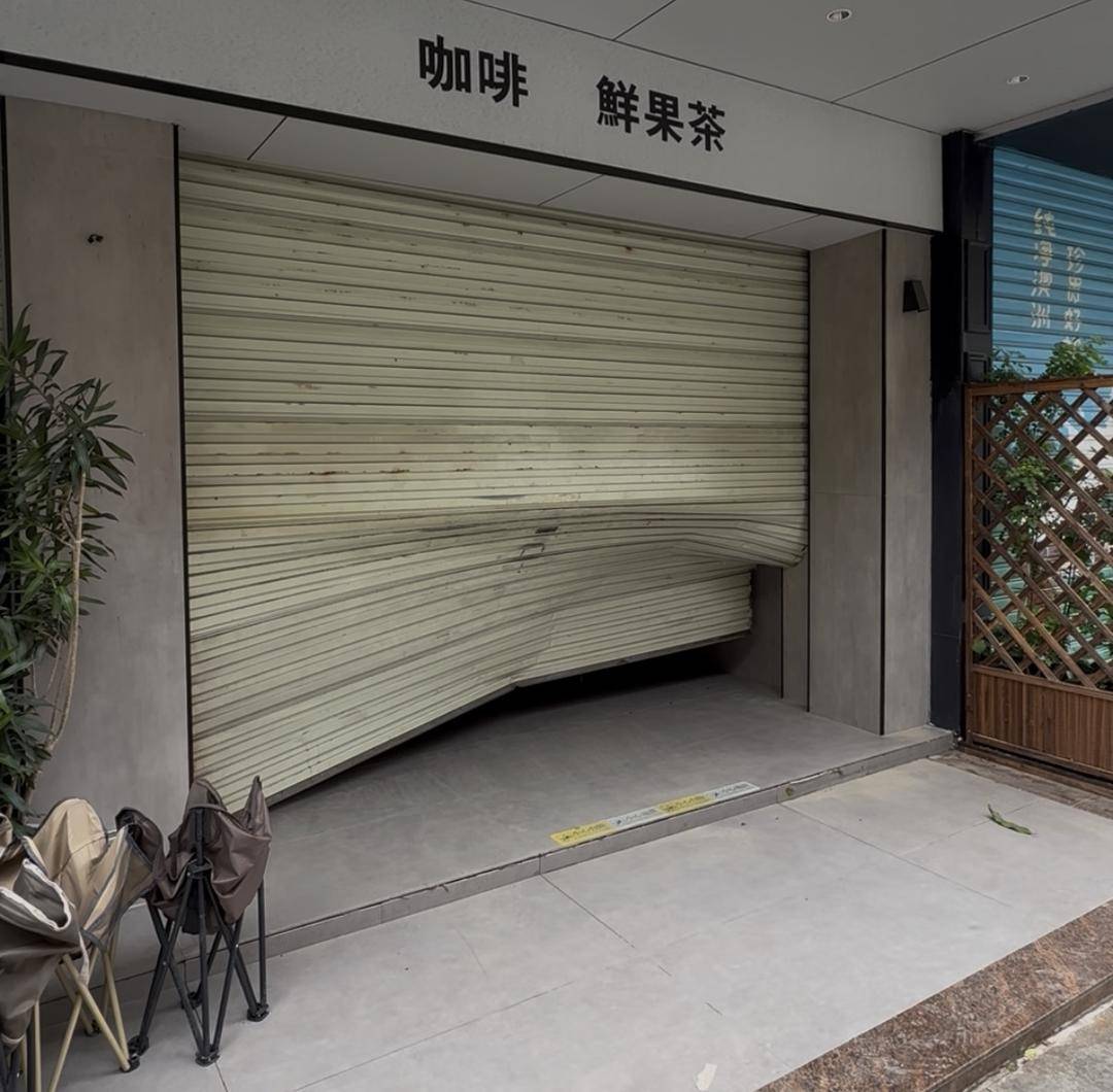 台风天珠海一司机驾越野车造浪冲破多家店玻璃<strong></p>
<p>比特币历史价格</strong>，警方：行拘10日！