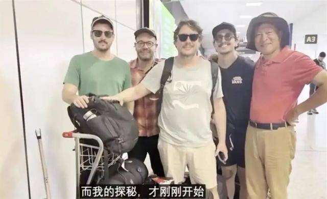本月刚上福布斯榜的北大教授<strong></p>
<p>比特币历史价格</strong>，在巴西坠机遇难，警方披露详情