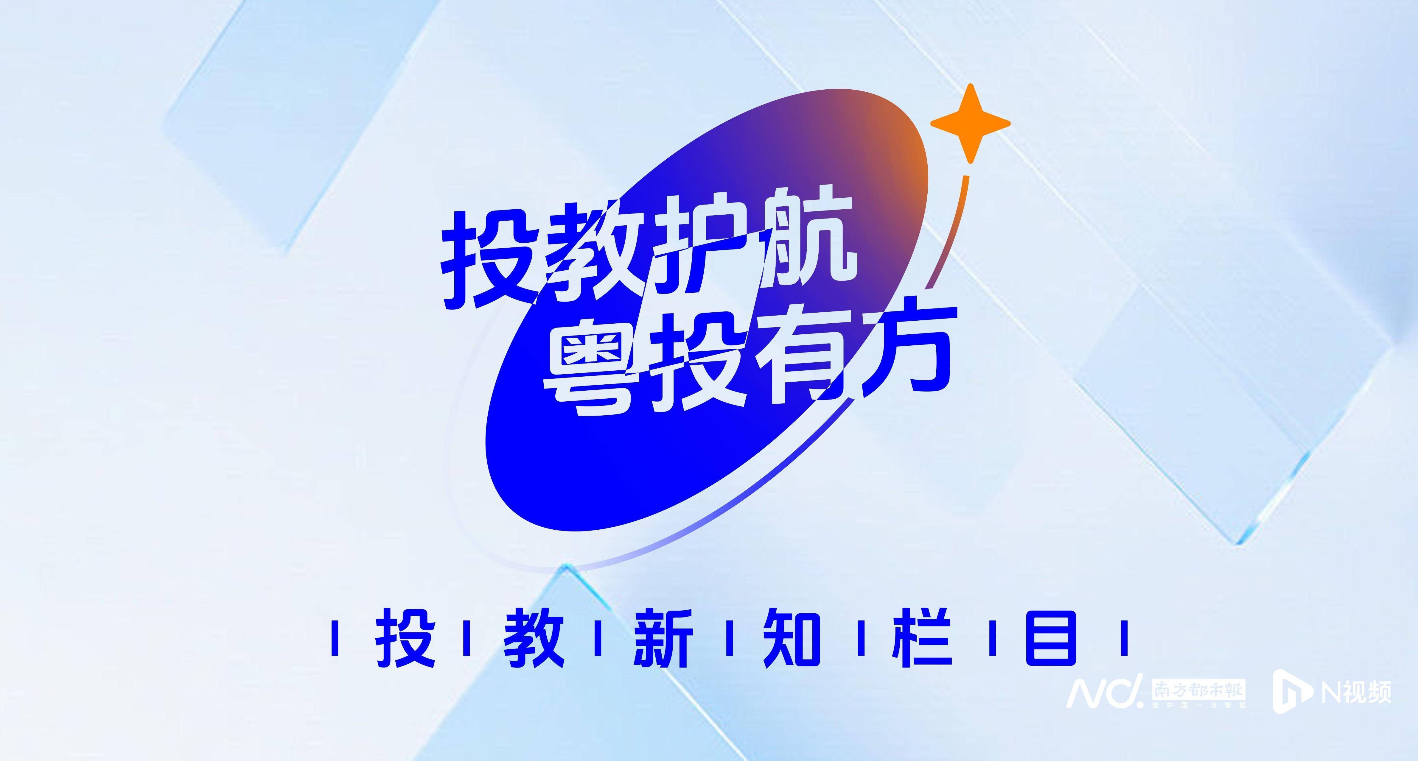 “9·24”一周年：A股股民人均赚超4万<strong></p>
<p>比特币历史价格</strong>，新增开户三千万