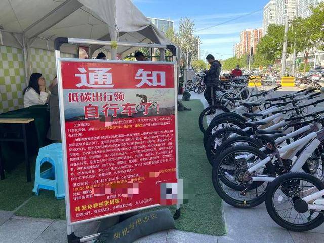 开10张信用卡领一辆自行车<strong></p>
<p>比特币历史价格</strong>，这些银行员工“拼”了