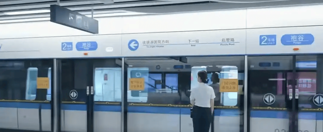 绍兴地铁“列车撞上保洁员致多人死伤”？浙江已提级调查<strong></p>
<p>比特币历史价格</strong>！地铁客服：会在非运营时间派保洁员清理站台屏蔽门