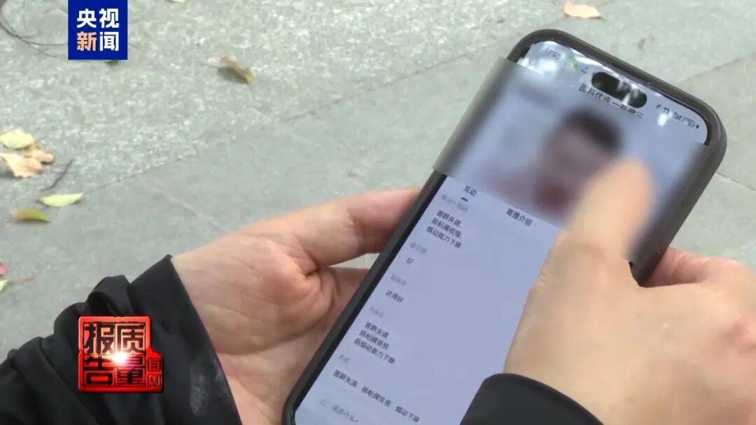 央视已曝光<strong></p>
<p>比特币历史价格</strong>，全是假的！网友怒了：太可恶