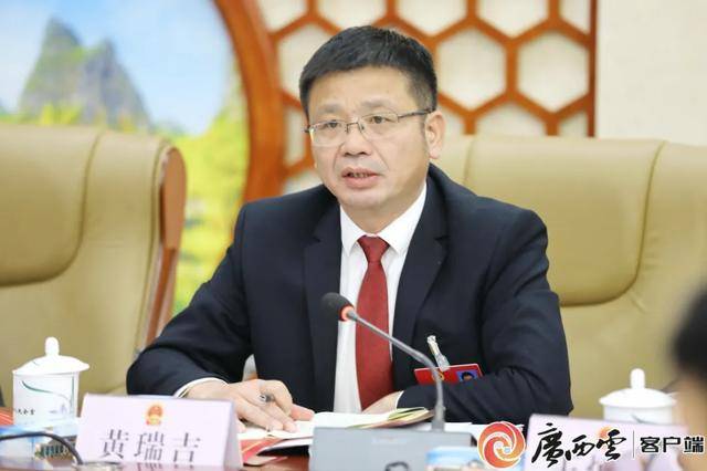 黄瑞吉<strong></p>
<p>比特币历史价格</strong>，严重损害党的形象、都安的形象