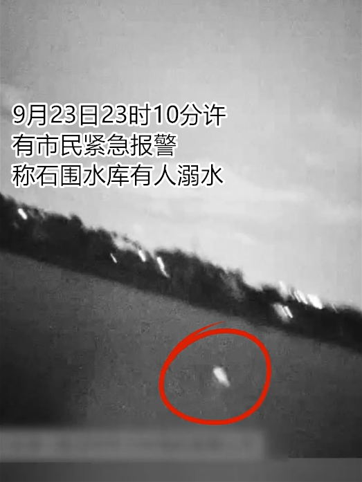 台风夜<strong></p>
<p>比特币历史价格</strong>，深圳有人溺水！紧急！“桦加沙”过境，这些画面泪目