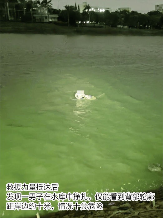 台风夜<strong></p>
<p>比特币历史价格</strong>，深圳有人溺水！紧急！“桦加沙”过境，这些画面泪目
