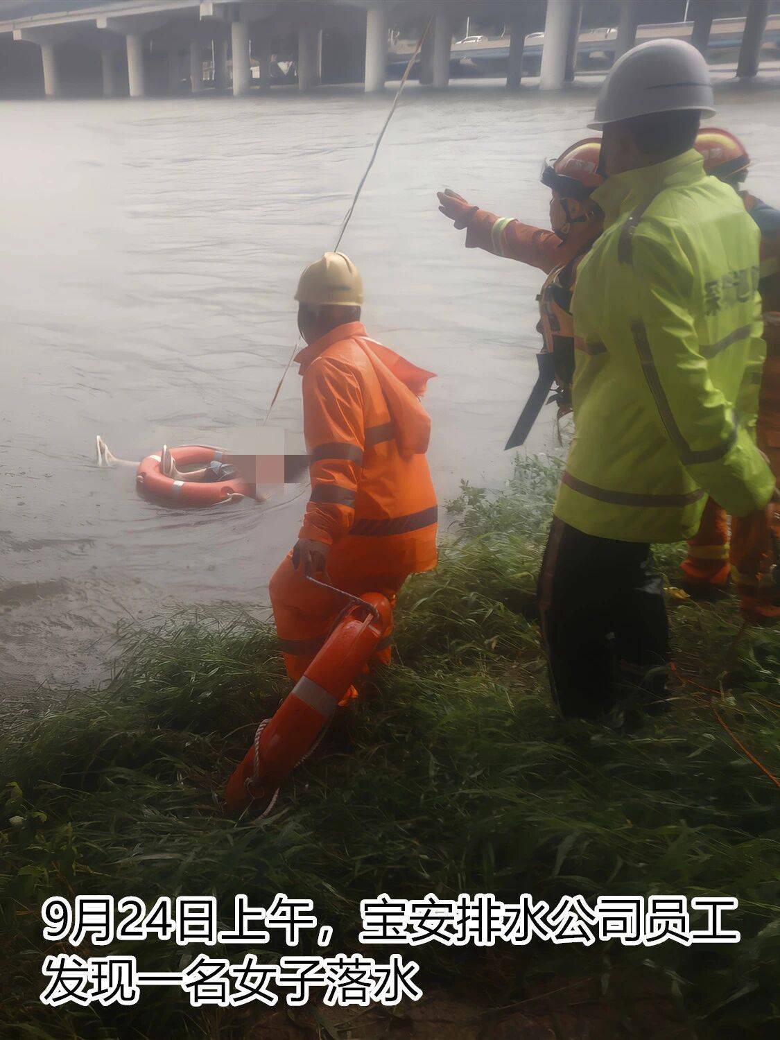 台风夜<strong></p>
<p>比特币历史价格</strong>，深圳有人溺水！紧急！“桦加沙”过境，这些画面泪目