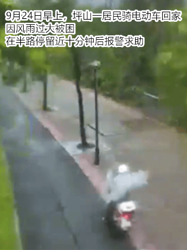 台风夜<strong></p>
<p>比特币历史价格</strong>，深圳有人溺水！紧急！“桦加沙”过境，这些画面泪目