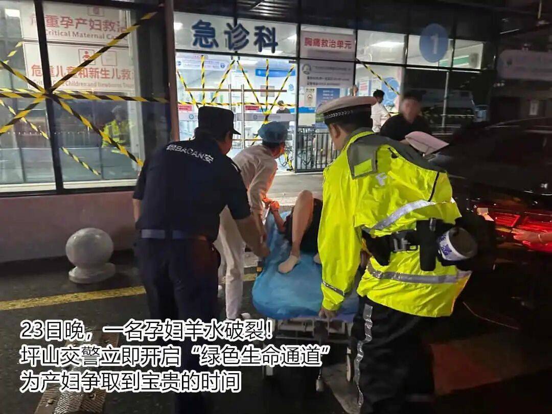 台风夜<strong></p>
<p>比特币历史价格</strong>，深圳有人溺水！紧急！“桦加沙”过境，这些画面泪目