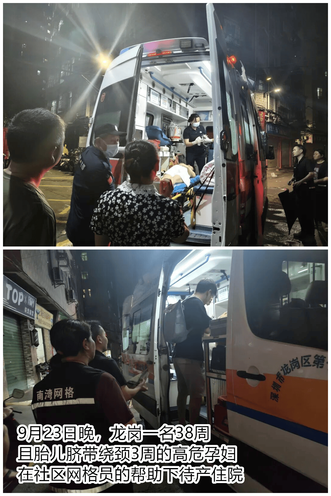 台风夜<strong></p>
<p>比特币历史价格</strong>，深圳有人溺水！紧急！“桦加沙”过境，这些画面泪目
