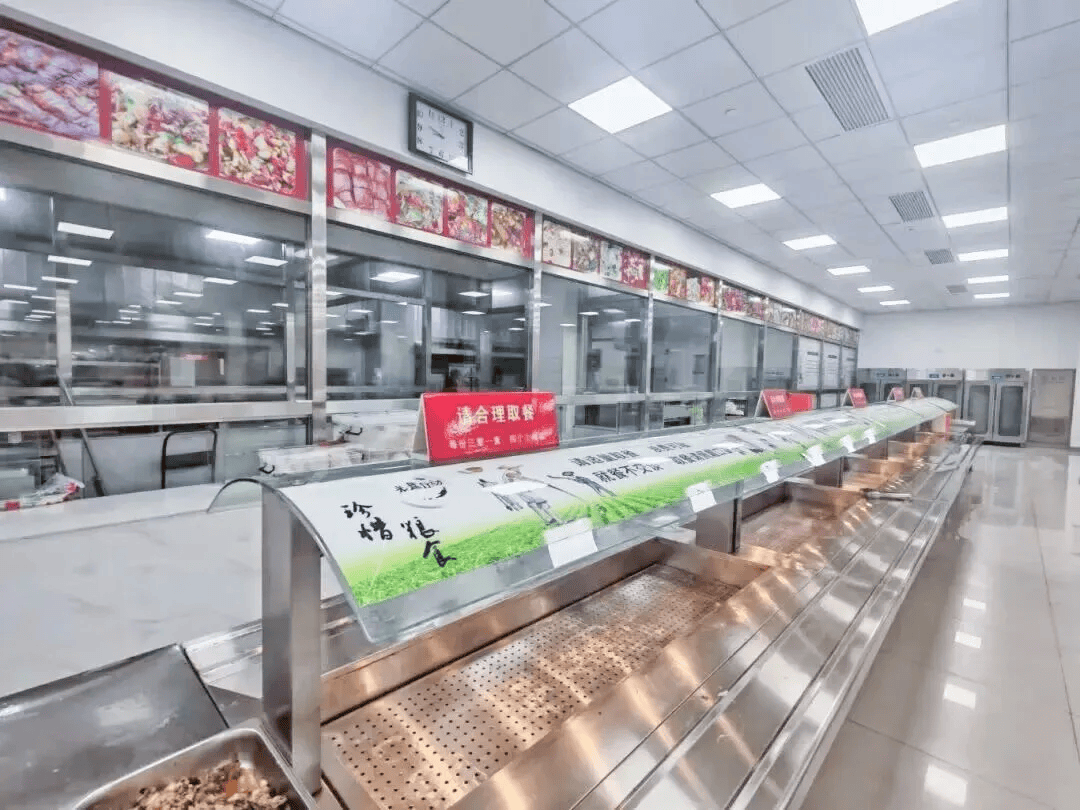 多地宣布：国庆期间机关食堂向社会开放<strong></p>
<p>比特币今日行情走势</strong>，有食堂4菜1汤15元，可订桌席