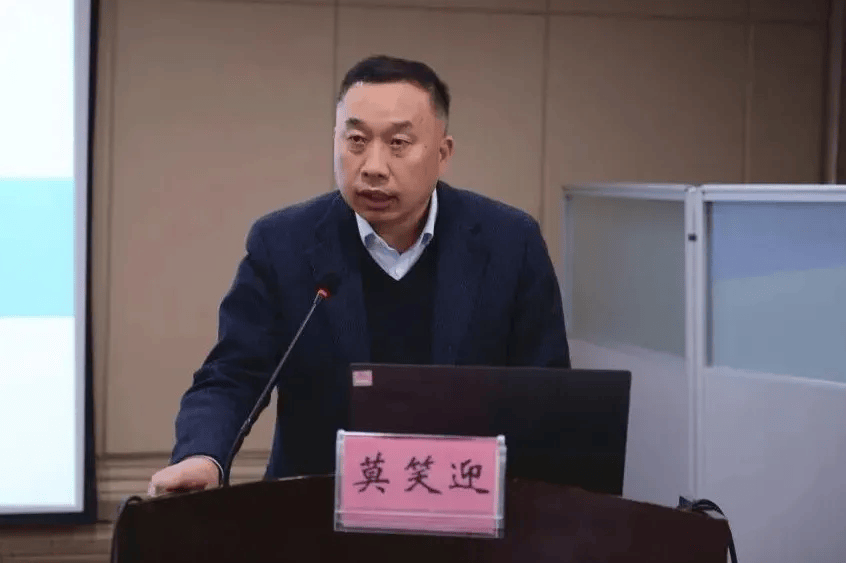 莫笑迎<strong></p>
<p>比特币今日行情走势</strong>，被查