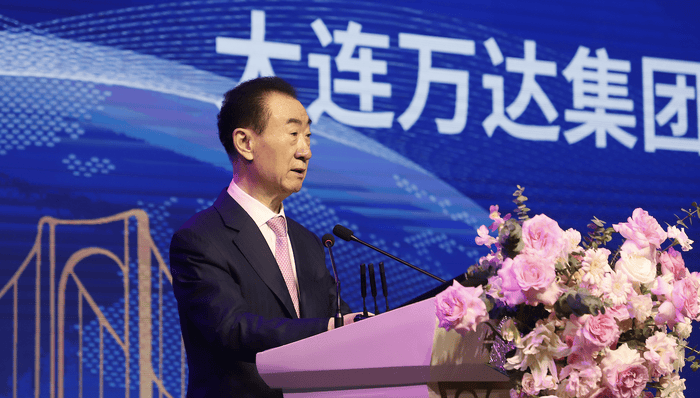 王健林限高令被取消<strong></p>
<p>比特币今日行情走势</strong>，但王思聪公司被执行1210万