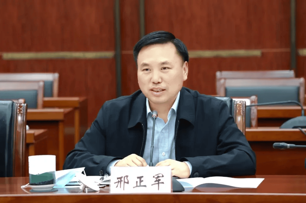 邢正军任江苏连云港市委书记<strong></p>
<p>比特币今日行情走势</strong>，马士光不再担任