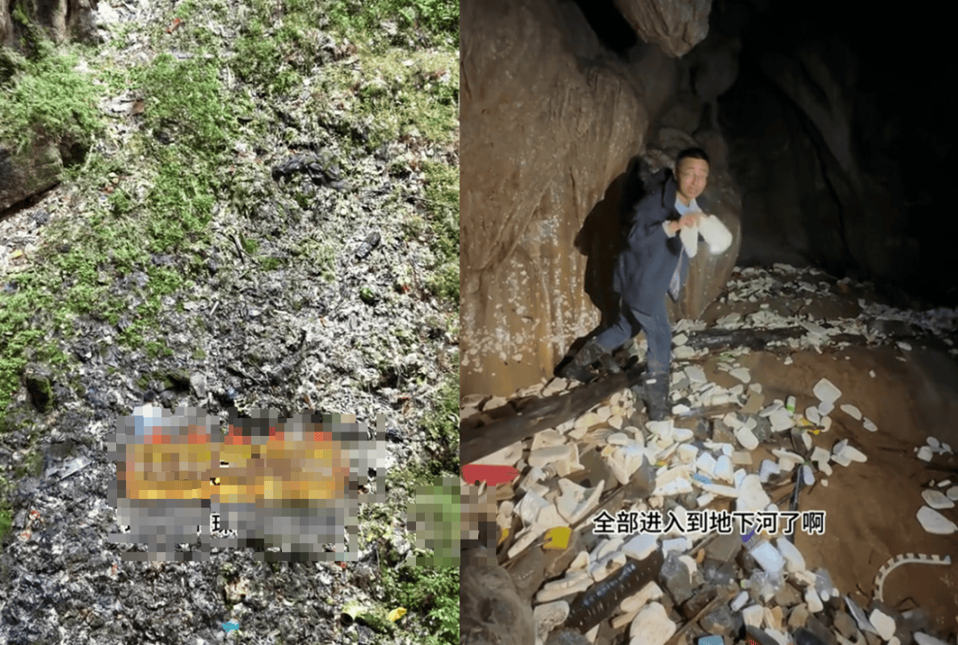 网友曝光溶洞垃圾成山、粪便满地<strong></p>
<p>比特币今日行情走势</strong>，“至少十层楼高”！官方通报