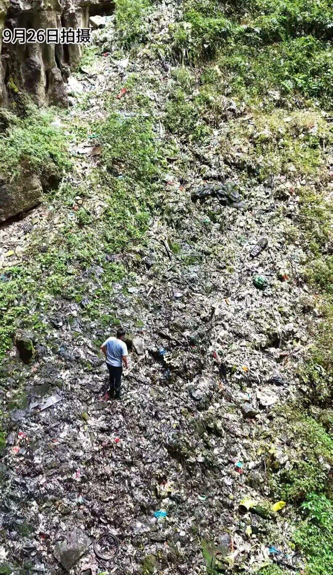 网友曝光溶洞垃圾成山、粪便满地<strong></p>
<p>比特币今日行情走势</strong>，“至少十层楼高”！官方通报