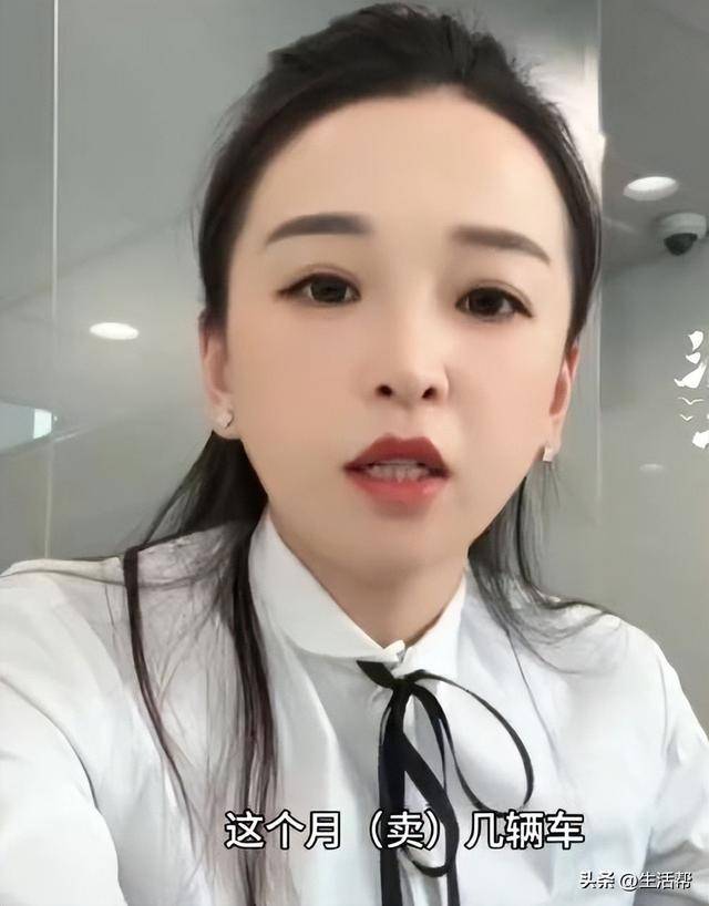 青岛保时捷女销售9月再夺销冠：<strong></p>
<p>比特币多少钱</strong>我很少有不是销冠的时候；曾两年卖出340辆保时捷