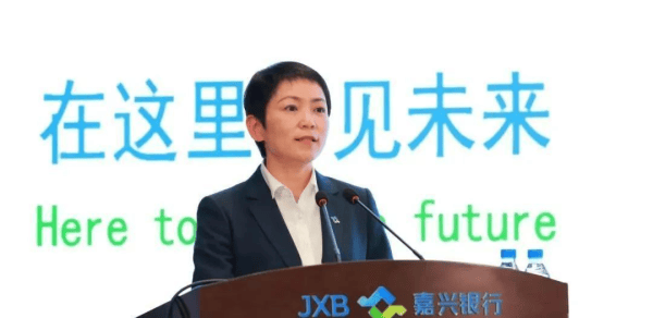 嘉兴银行人事“地震”<strong></p>
<p>比特币多少钱</strong>，业绩承压下女行长临危受命