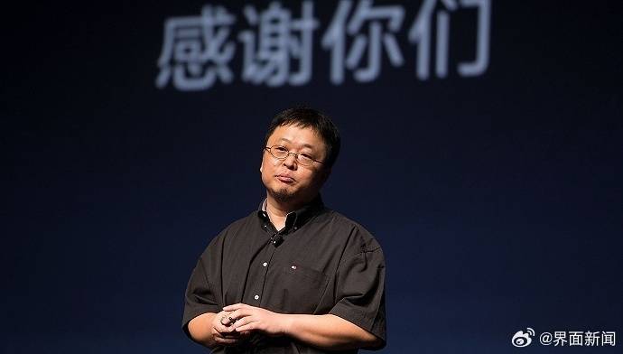 罗永浩回应“替小米说话”：只说公道话<strong></p>
<p>比特币多少钱</strong>，曾批“小字许愿池”被骂恶意诽谤友商