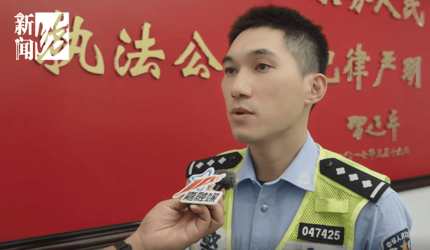 事发上海晚高峰！汹涌车流中<strong></p>
<p>比特币多少钱</strong>，一男子绝望跳车，直奔民警而去……