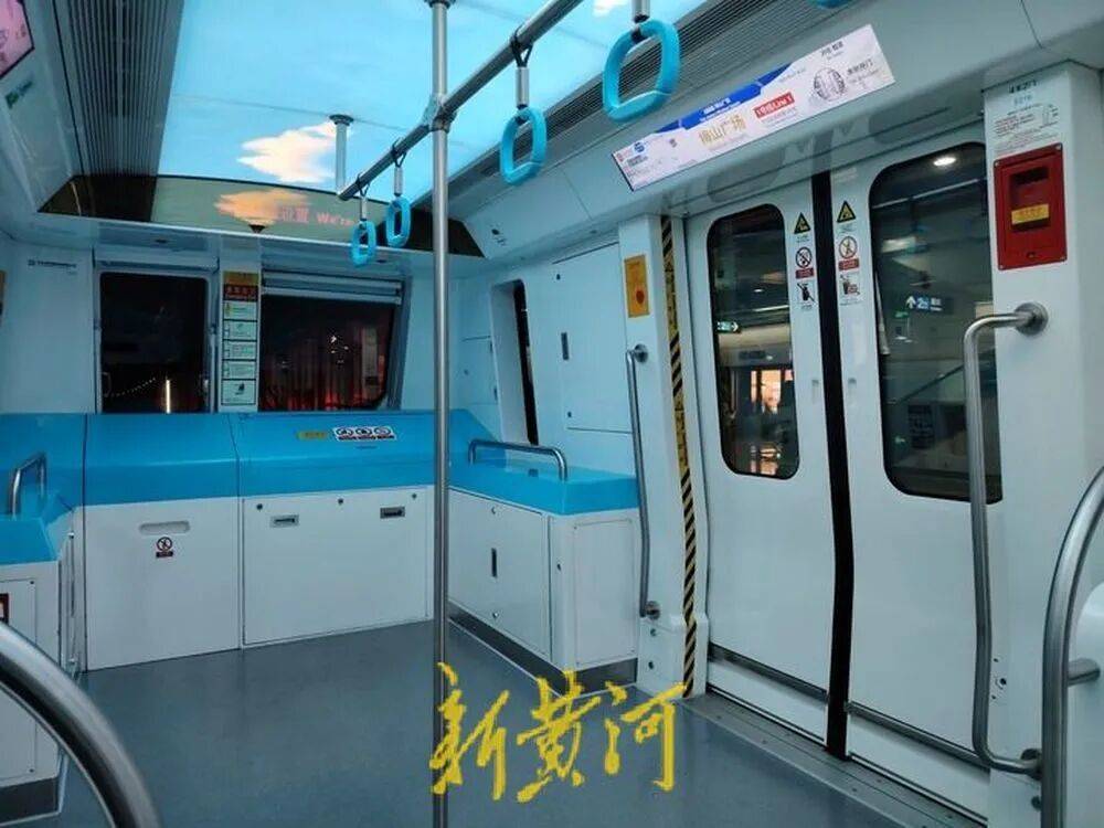 浙江绍兴地铁发生撞人事故后<strong></p>
<p>比特币多少钱</strong>，有保洁被通知不用来工作，遇难者家属：已拿到赔偿款，拒绝透露具体金额