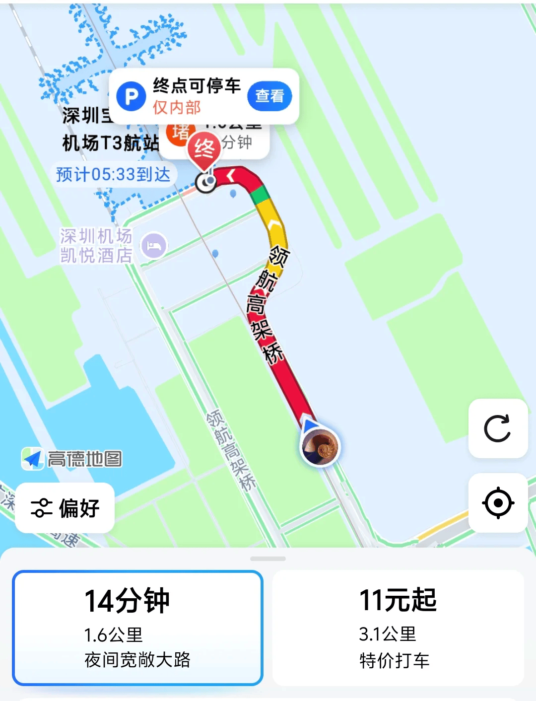 “不亚于春节回家”！凌晨5点<strong></p>
<p>比特币多少钱</strong>，深圳有人已经堵在路上……
