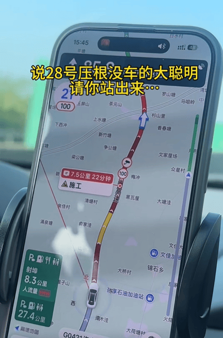 “不亚于春节回家”！凌晨5点<strong></p>
<p>比特币多少钱</strong>，深圳有人已经堵在路上……