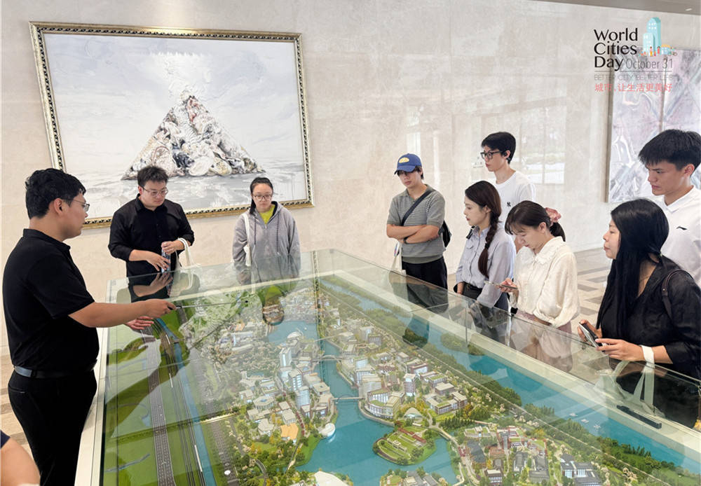 走进华为全球最大研发中心<strong></p>
<p>比特币多少钱</strong>，世界城市日解码智慧城市独特魅力
