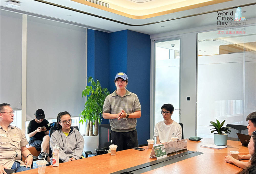 走进华为全球最大研发中心<strong></p>
<p>比特币多少钱</strong>，世界城市日解码智慧城市独特魅力