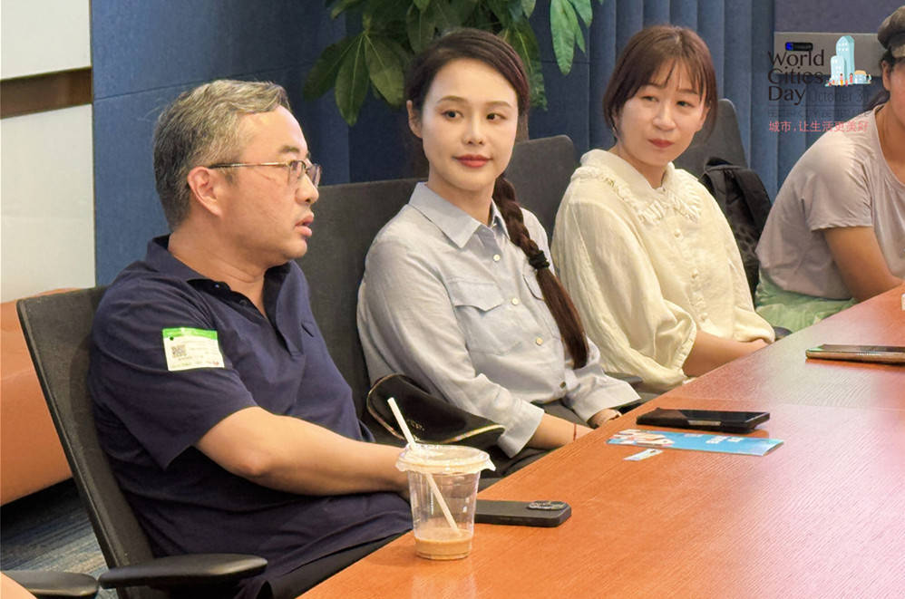 走进华为全球最大研发中心<strong></p>
<p>比特币多少钱</strong>，世界城市日解码智慧城市独特魅力