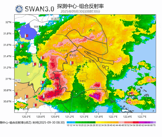 上海天气大转折！降温！预警群魔乱舞<strong></p>
<p>比特币多少钱</strong>，风雨雷电集齐，大暴雨来了