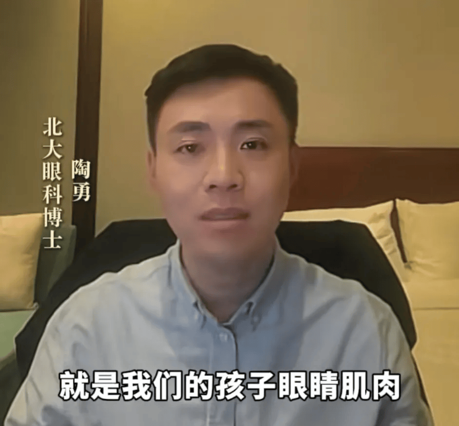 突然爆火！有店铺卖出上万件<strong></p>
<p>美元比特币</strong>，价格相差三四倍，医生紧急提醒